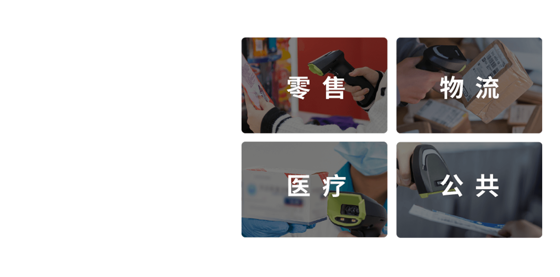 主体靠右.png