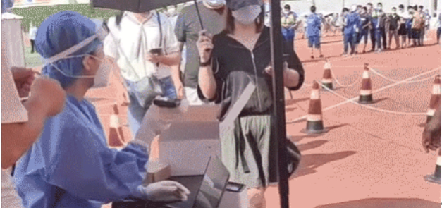 微信截图_20220418194510_副本-600.jpg