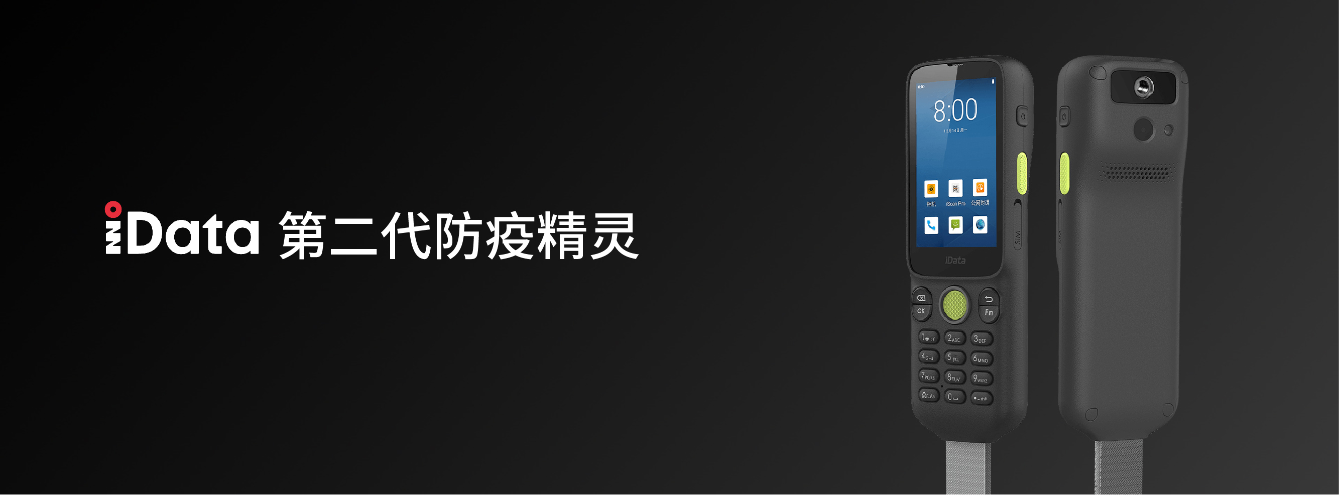 qqq_画板 1(1).jpg