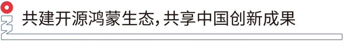 推文1_画板 1 副本.jpg