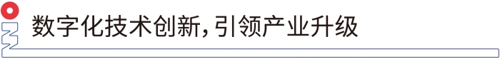 推文1_画板 1 副本 2.jpg