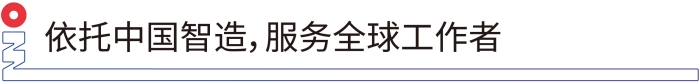 推文1_画板 1 副本 3.jpg