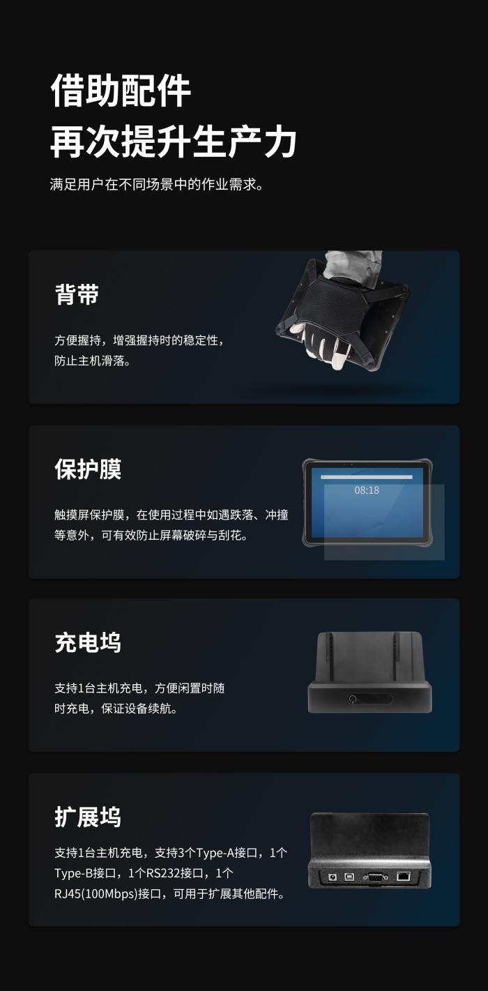 5 拷贝.jpg
