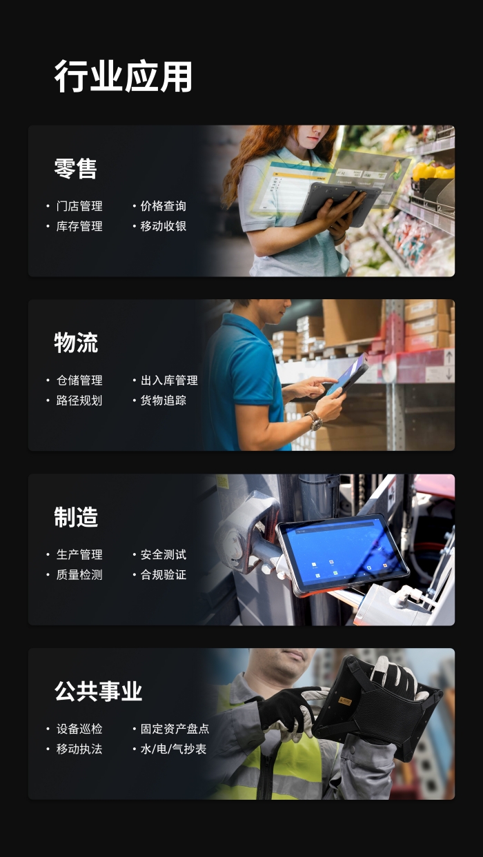 6 拷贝.jpg