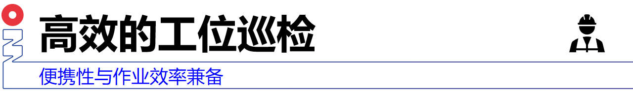 幻灯片2.png