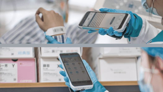 T2HC.png 医疗终端PDA T2HCpng