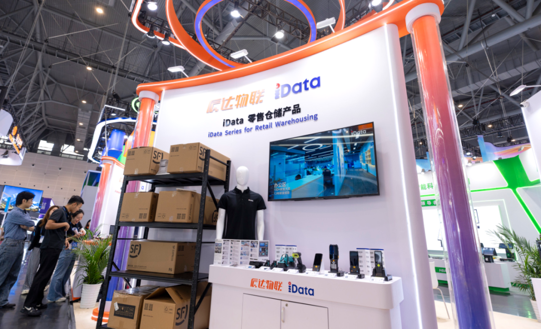 2026Chinashop1.png 2026Chinashop1.png