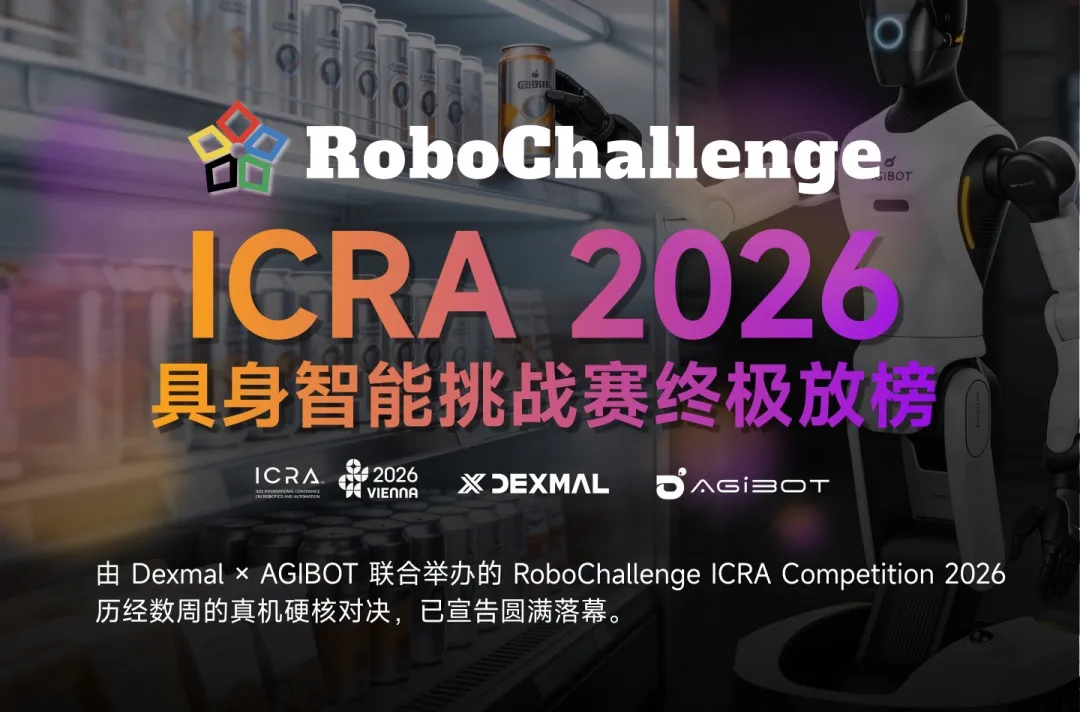 ICRA 1.jpg ICRA 1.jpg