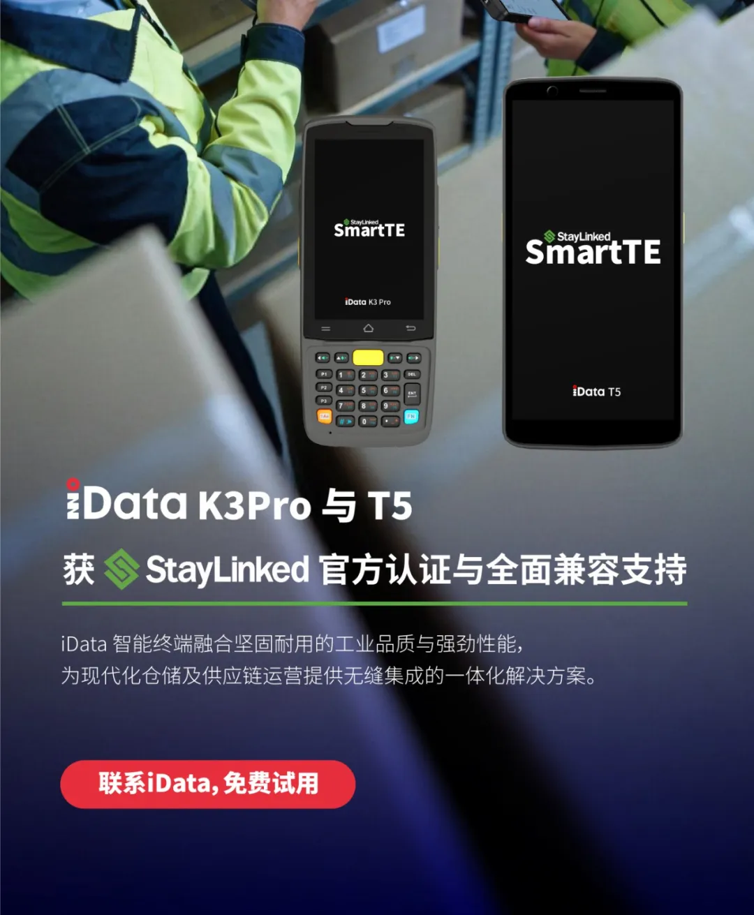 StayLinked 2.jpg
