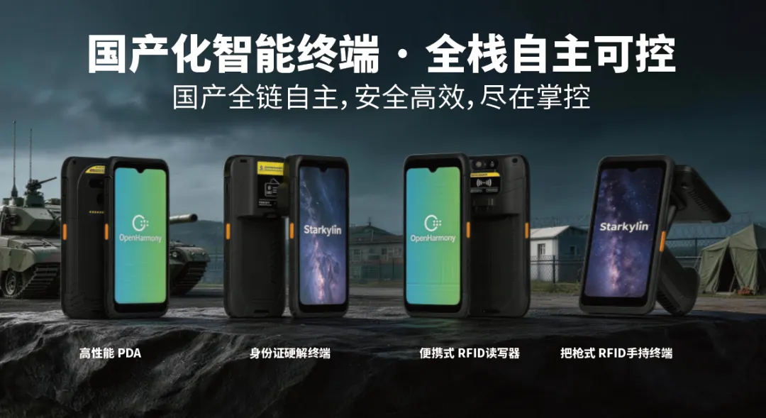 昆明安全应急2.jpg