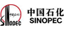 中国石油化工集团有限公司是中国最大的成品油和石化产品供应商、第二大油气生产商，是世界第一大炼油公司、第三大化工公司，加油站总数位居世界第二。