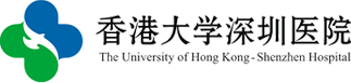 香港大学深圳医院是由深圳市政府全额投资、并引进香港大学现代化管理模式的大型综合性公立医院。医院总投资约40亿元，占地面积19.2万平方米，总建筑面积36.7万平方米。医院现拥有床位2000张，目前已经启动二期工程建设，未来将增至3000病床。