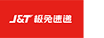 极兔速递专注于快递物流业务，全力打造高效、智能的 分拣体系，最大化地缩短快件的中转时长。目前已经覆盖中国、印度尼西亚、越南、马来西亚、泰国、菲律宾、柬埔寨及新加坡八个国家，服务全球近20亿人口。