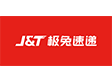 极兔速递专注于快递物流业务，全力打造高效、智能的 分拣体系，最大化地缩短快件的中转时长。目前已经覆盖中国、印度尼西亚、越南、马来西亚、泰国、菲律宾、柬埔寨及新加坡八个国家，服务全球近20亿人口。