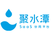 聚水潭以SaaS ERP为核心，集多种商家服务为一体的SaaS协同平台，为全国近80万家电商企业提供综合的信息化解决方案。已在全国设立了超过60个线下服务网点，服务范围覆盖超过300个城镇，为客户提供及时、周到和专业的服务。