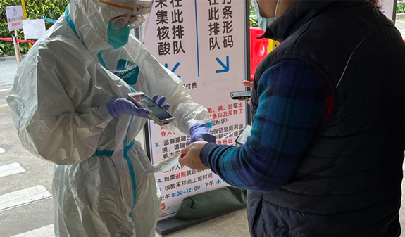 深夜悄悄绿了的健康码 | 高效核酸报告背后的数字化技术