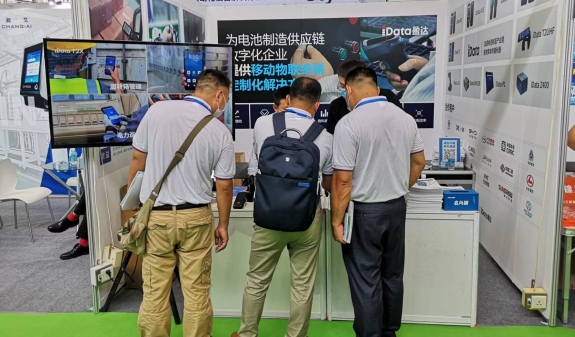 iData盈达亮相WBE 2022世界电池产业博览会